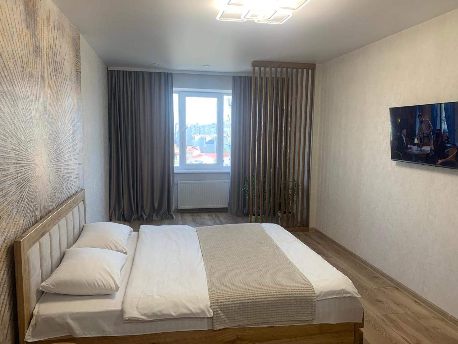 לוצק Dream Town Apartaments Біля Залізничного Вокзалу חדר תמונה